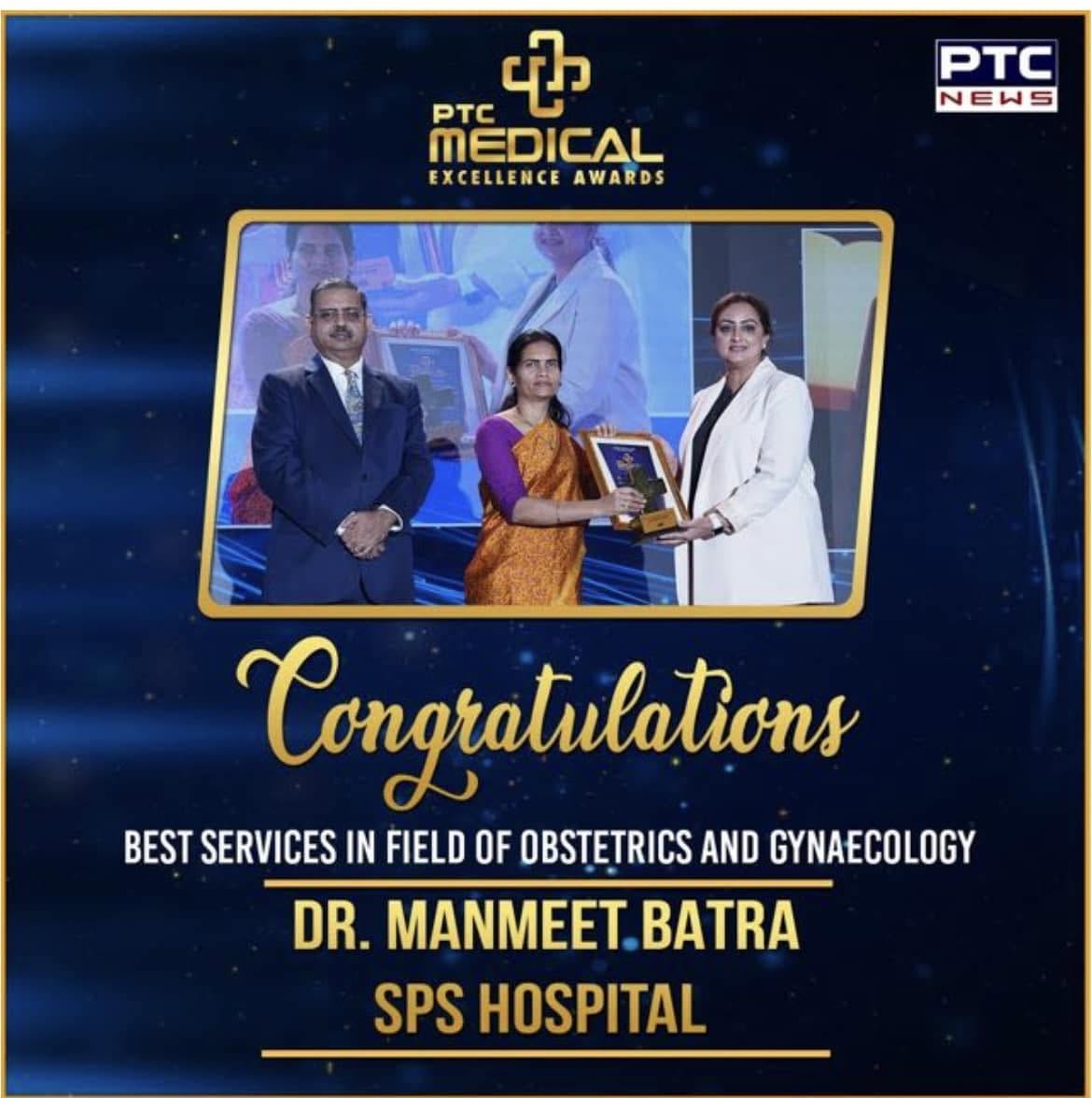 PTC Award