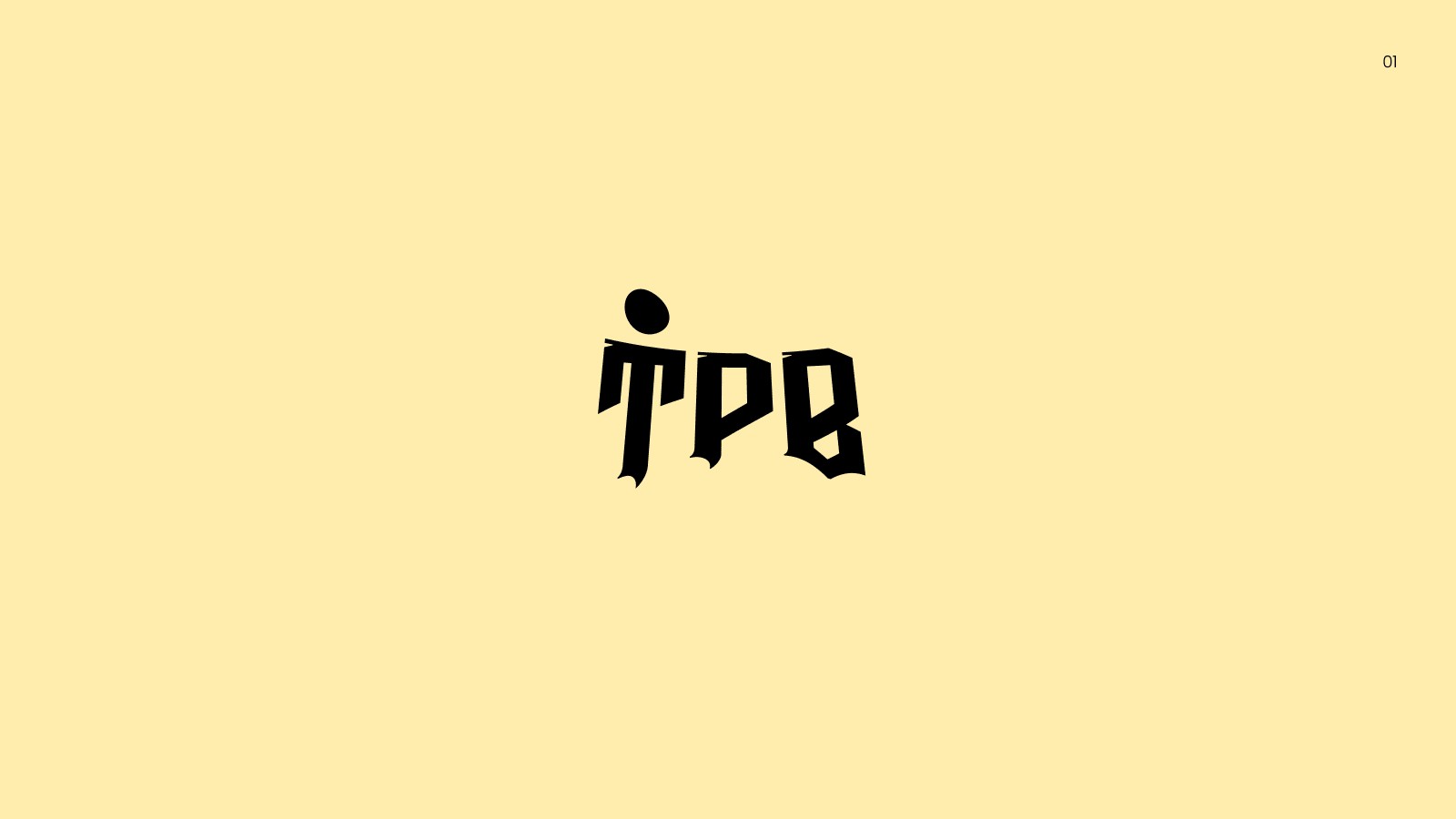 The People's Brand branding visual 07