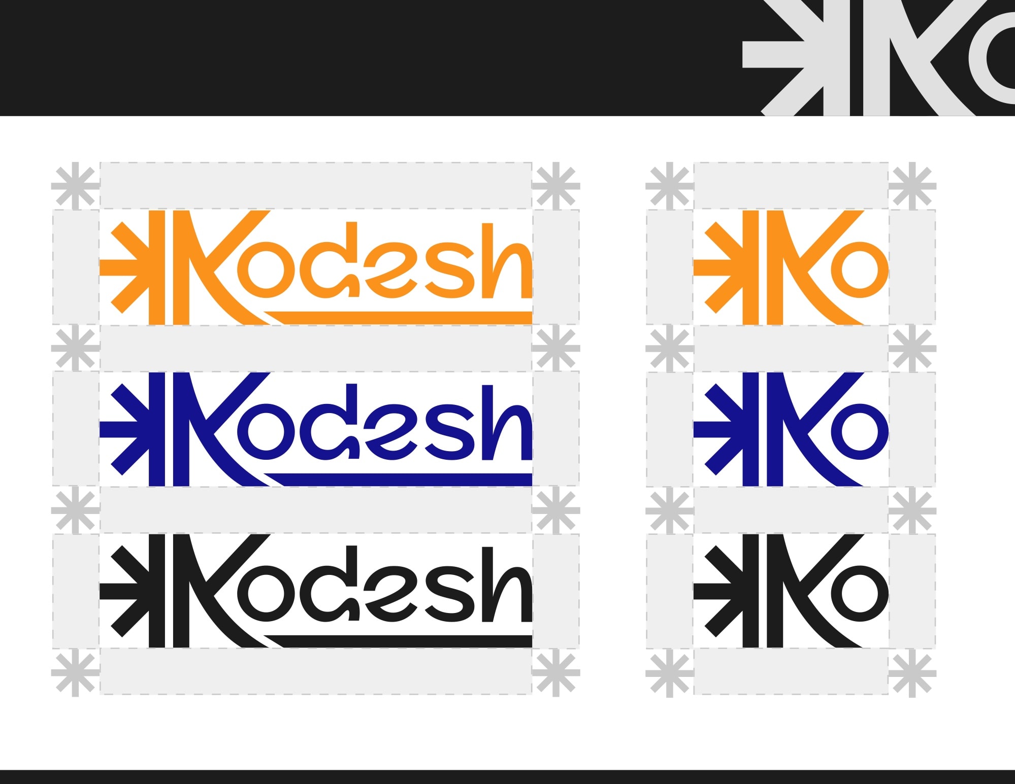 Kodesh — 6/14