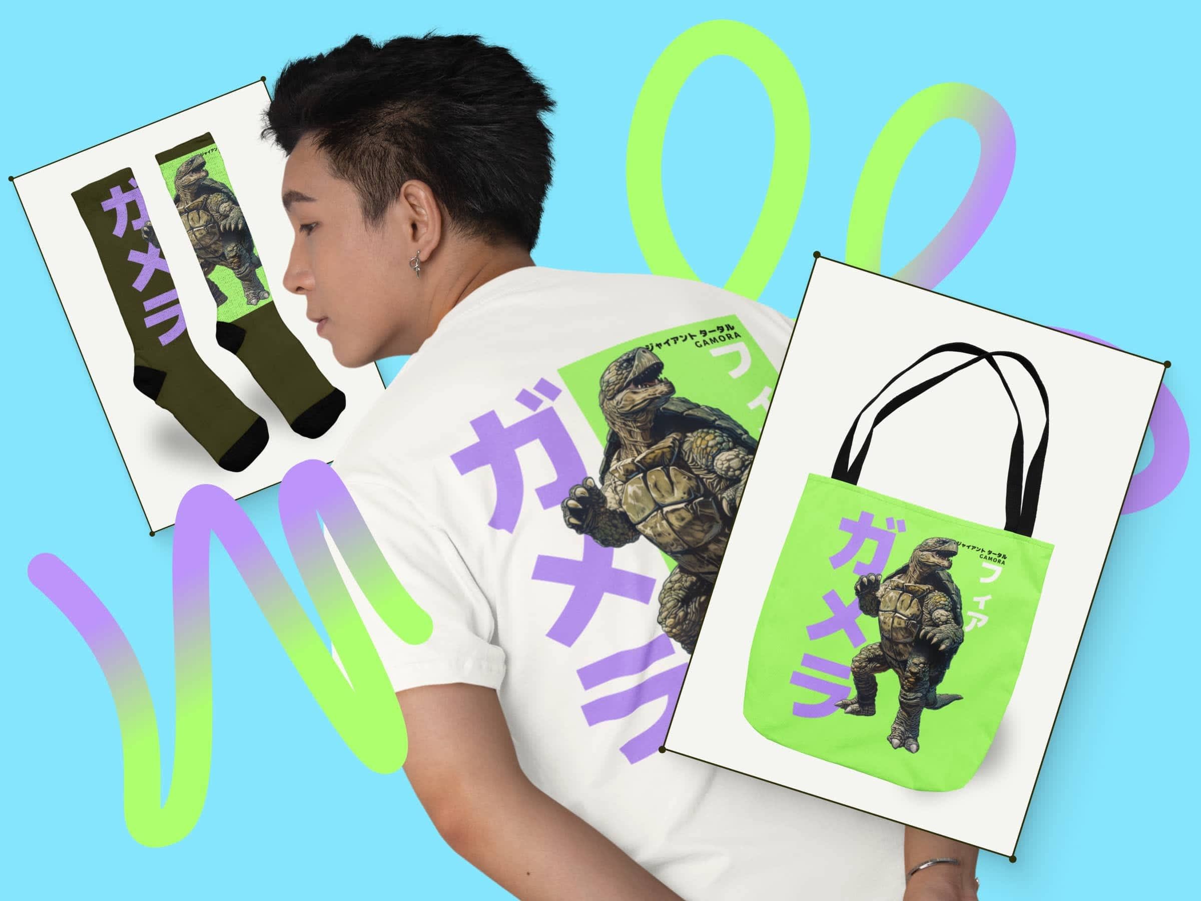 Placeit x Printify Integration Thumbnail Displaying A Man Wearing A T-Shirt Mockup Featuring A Dinosaur Design