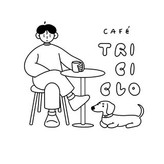 Coffee Shop Café Triciclo