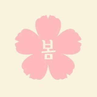 Coffee Shop Cafetería Bom