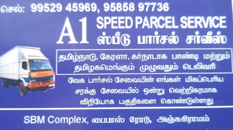 A1 Speed Parcel Service 