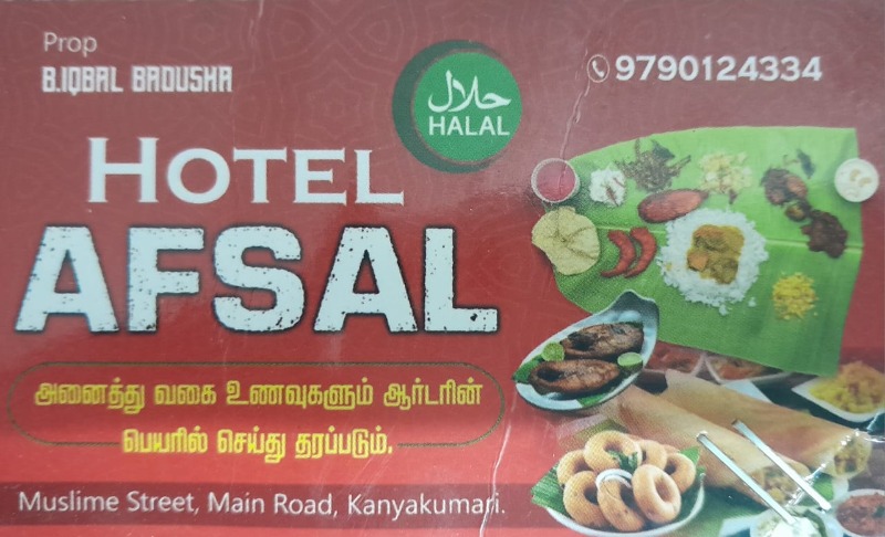 Hotel Afsal