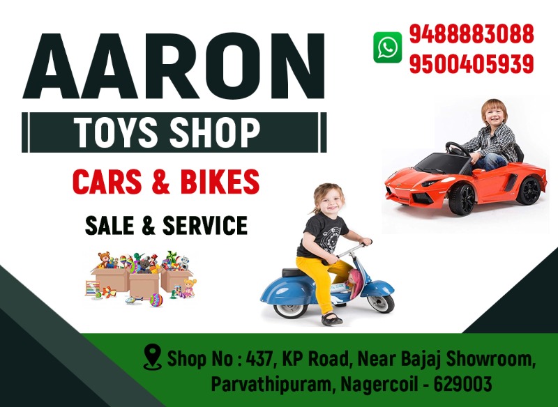 Aaron Toys Shop