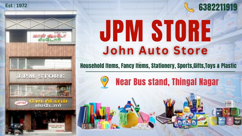John Auto store
