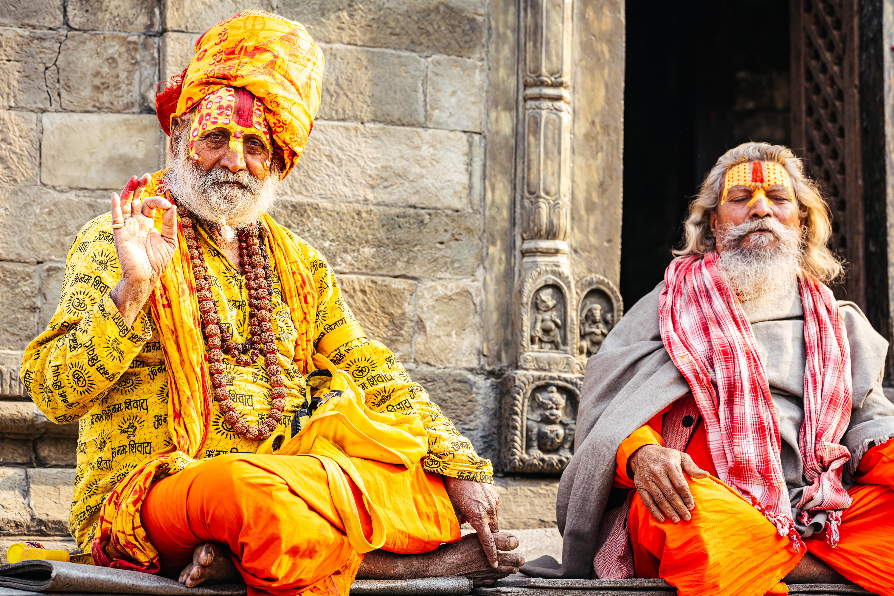 Temple Guardians, Pashupatinath