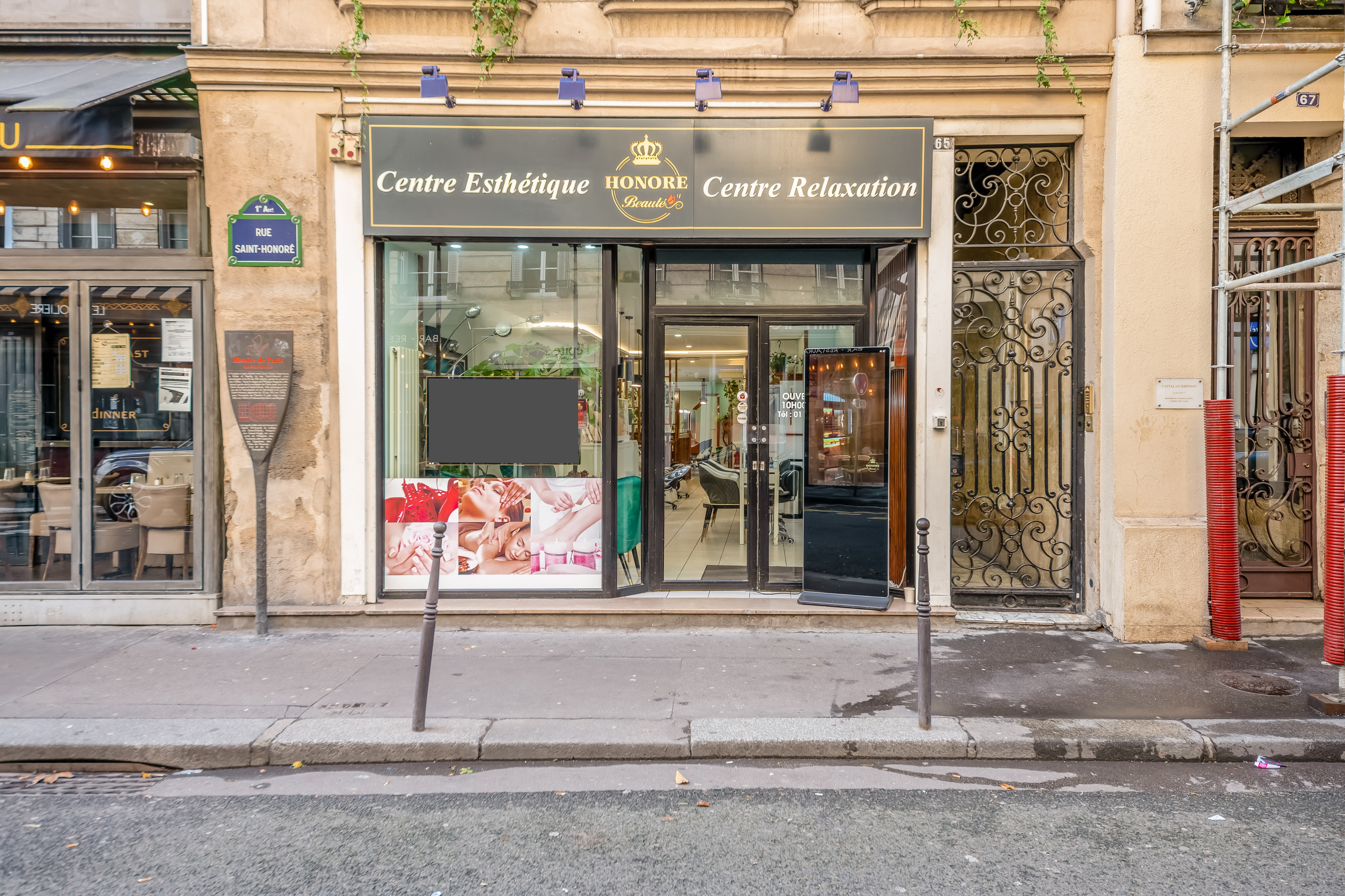 Afro Beauty Paris 13 Rue De Patay Extension de cheveux Paris à Paris 75000 - Planity
