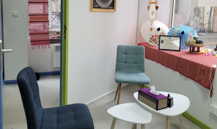 Thai Thara Bien être : Institut de beauté à Vienne