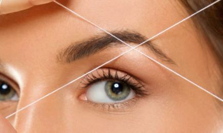 Sahra Beauté du Regard : Institut de beauté à Reims