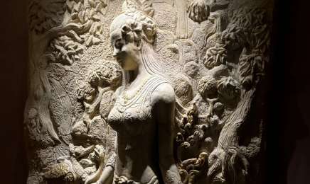 Le Temple Nuad : Institut de beauté à Aubervilliers