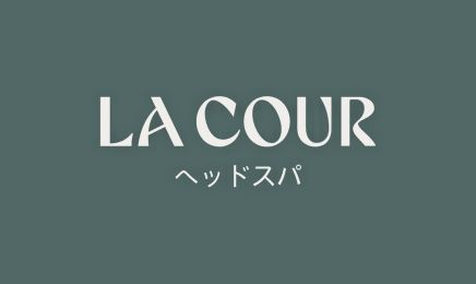 La Cour Head Spa : Coiffeur à Annecy