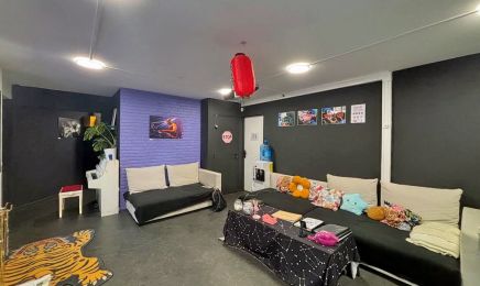 Frontera 141 : Institut de beauté à Boulogne-Billancourt