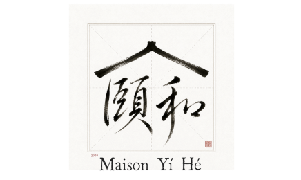Maison Yi Hé : Naturopathe à Paris