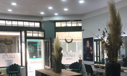 Hairlounge Eisenach: Friseur in Eisenach