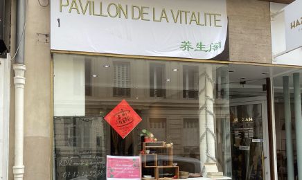 Pavillon de la Vitalité : Institut de beauté à Paris