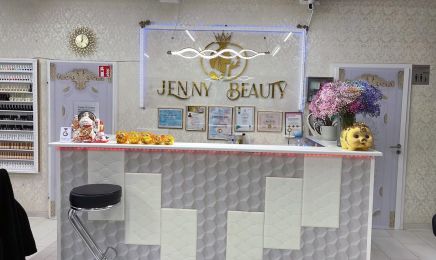 Jenny Beauty (Haar): Nagelstudio in Haar