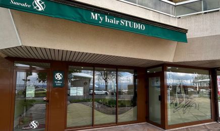 M’y hair studio : Coiffeur à Évian-les-Bains