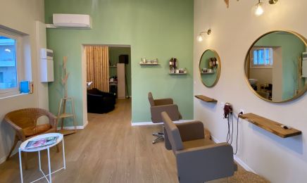 Cicaya Coiffure  : Coiffeur à Nice