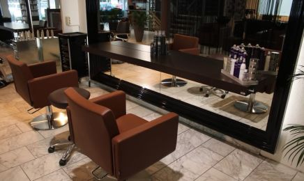 ISANA COIFFEUR: Friseur in Dortmund