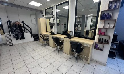 Elegance coiffure  : Coiffeur à Franconville