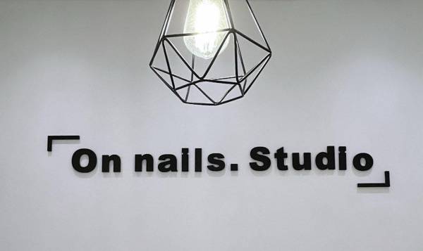 On Nails