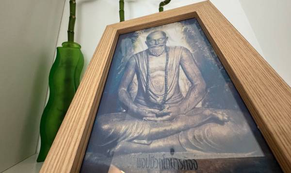 ERAWAN Thaï Massage 