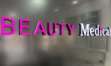 Beauty Medical : Kosmetikstudio in Meerbusch