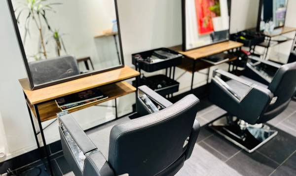 Salon Maryline - Coiffure