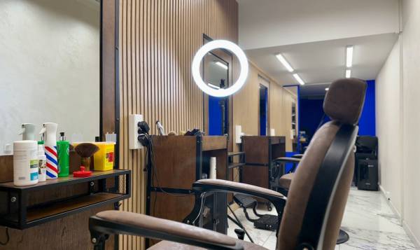 BARBERSHOP PRESTIGE