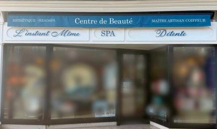 L'Instant Même Détente HeadSpa, Institut Esthétique : Institut de beauté à Villers-Bocage