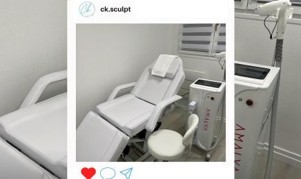 CK Skulpt : Institut de beauté à Tremblay-en-France