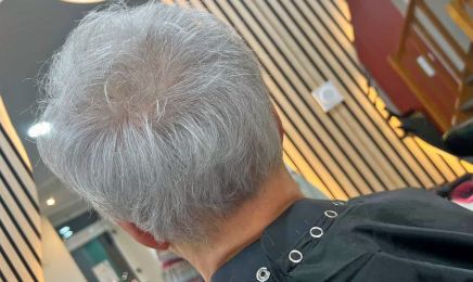 BS Beauty : Institut de beauté à Nantes