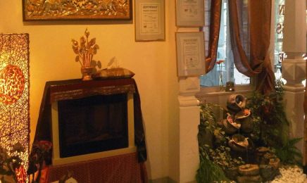 Andaman Wellness & Massage: Nagelstudio in Bad Harzburg