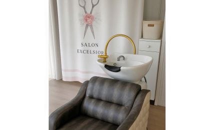 Salon Excelsior  : Coiffeur à Bussières
