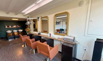 Myréal by Léa's : Coiffeur à Thouars
