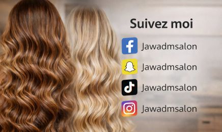 Jawad M Coiffure  : Coiffeur à Cormeilles-en-Parisis