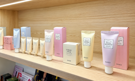 JANNA PARIS  : Institut de beauté à Paris