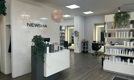 Feine Haarkunst Duisburg: Kosmetikstudio in Duisburg