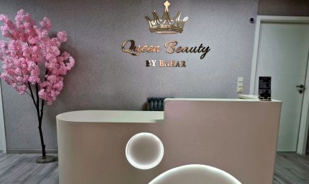 Queen Beauty by Bahar: Kosmetikstudio in Bruchsal