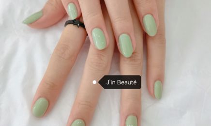 Jin beauté : Institut de beauté à Levallois-Perret