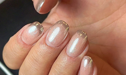 Kusuka Ongles by Solange  : Manucure à Nantes