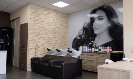 Miss Angel Coiffure Esthetique  : Institut de beauté à Décines