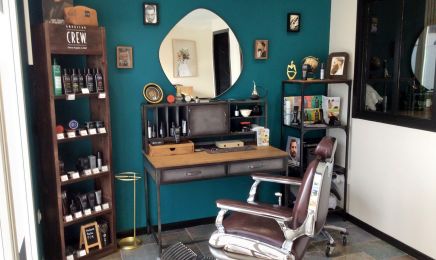 L'instant S  : Coiffeur à Hendaye