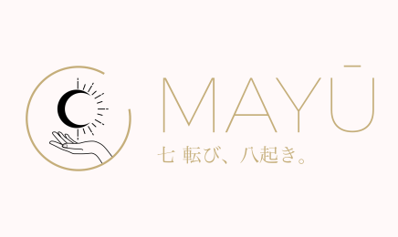 Mayū Bien-être | Massage Holistique & Soin énergétique | Rennes & périphérie : Institut de beauté à Rennes