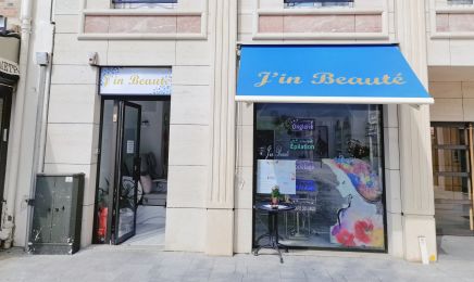 Jin beauté : Institut de beauté à Levallois-Perret