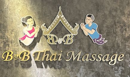B&B Thai Massage: Kosmetikstudio in Hamburg