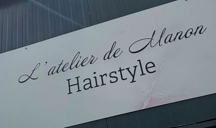 L'atelier de Manon : Institut de beauté à Coulommiers