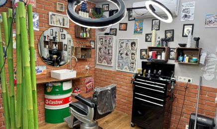 Hair HouSe 11 - Friseur & Barber Diespeck Neustadt Aisch: Barbershop in Diespeck