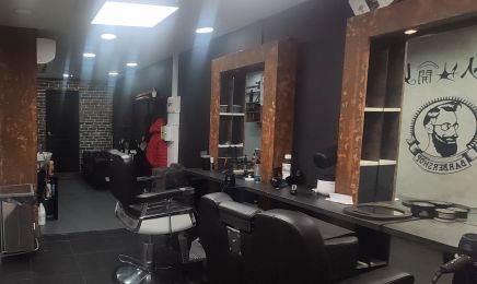 Barber Saint Clair : Coiffeur à Caluire-et-Cuire
